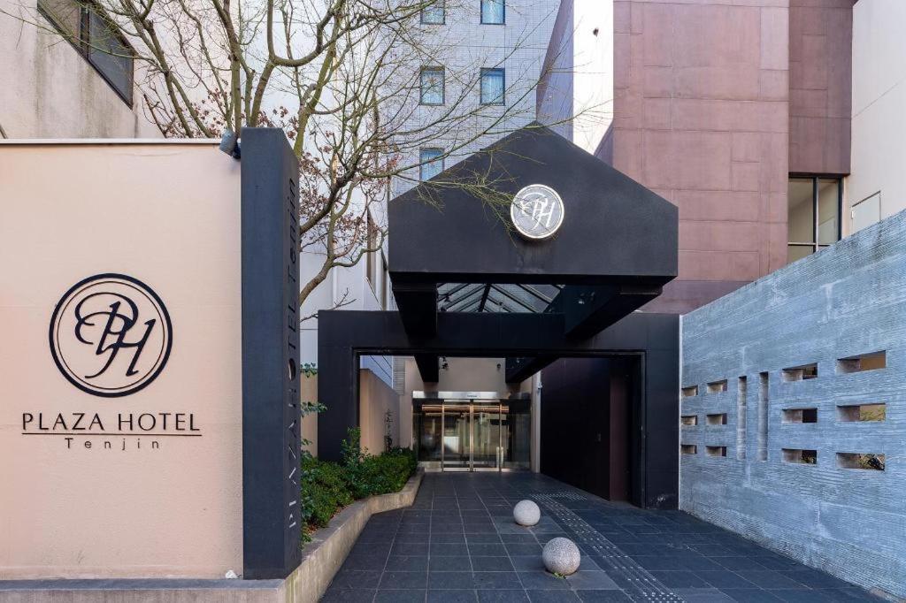 Plaza Hotel Tenjin Fukuoka  Exteriér fotografie