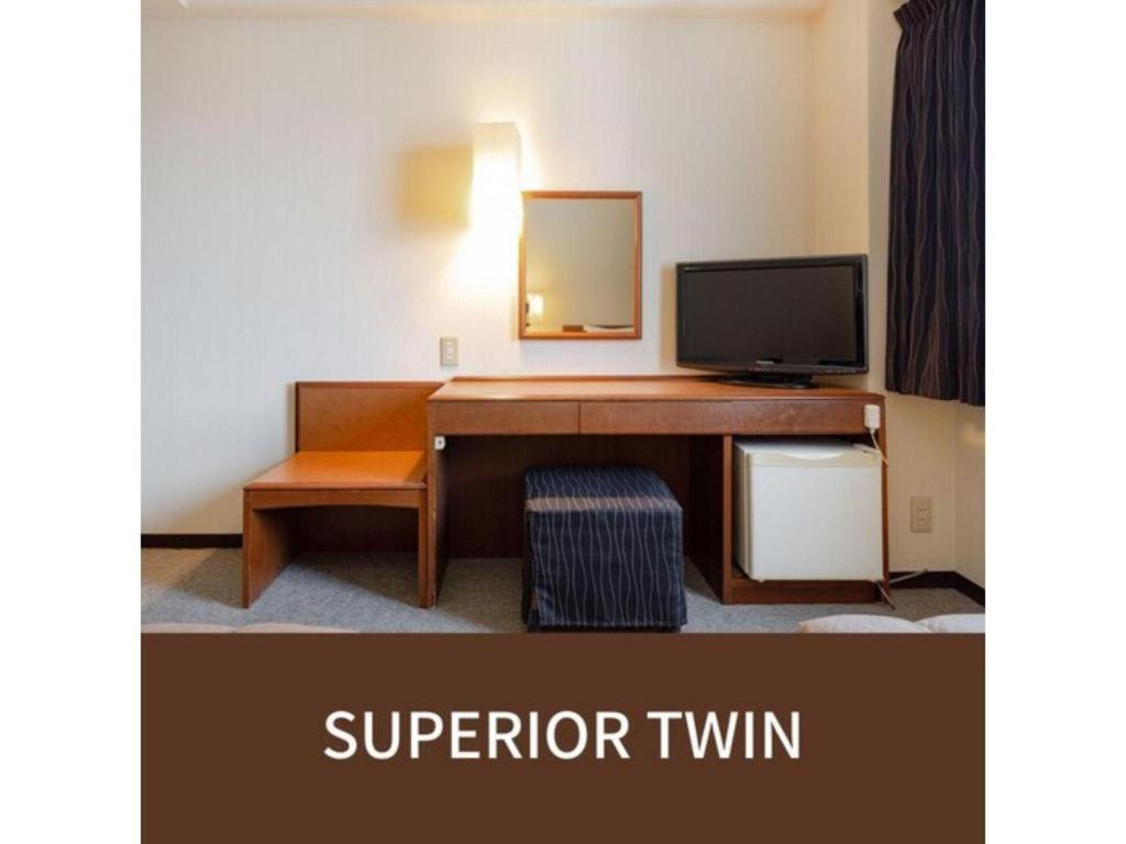 Plaza Hotel Tenjin Fukuoka  Exteriér fotografie