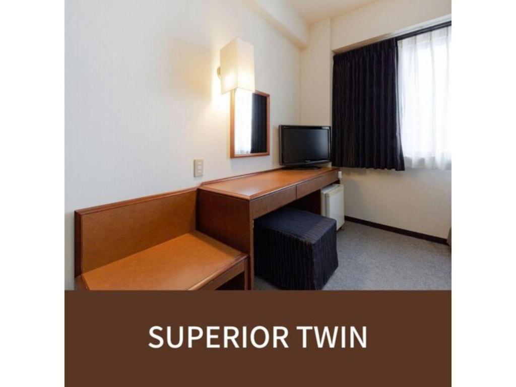 Plaza Hotel Tenjin Fukuoka  Exteriér fotografie