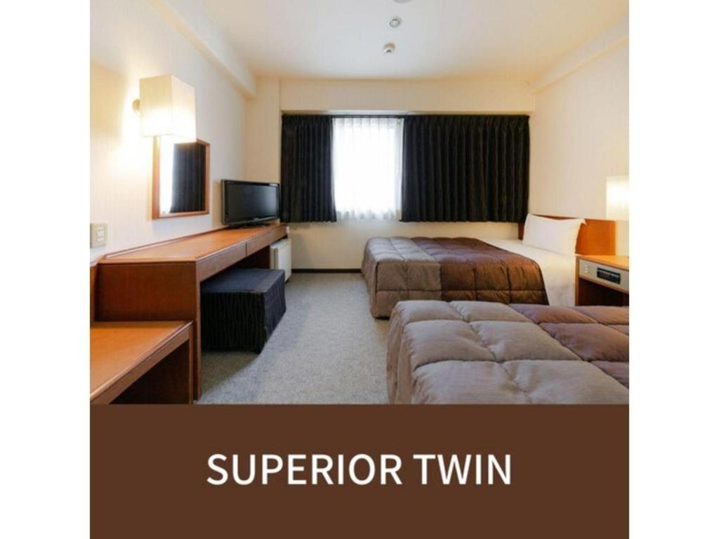 Plaza Hotel Tenjin Fukuoka  Exteriér fotografie